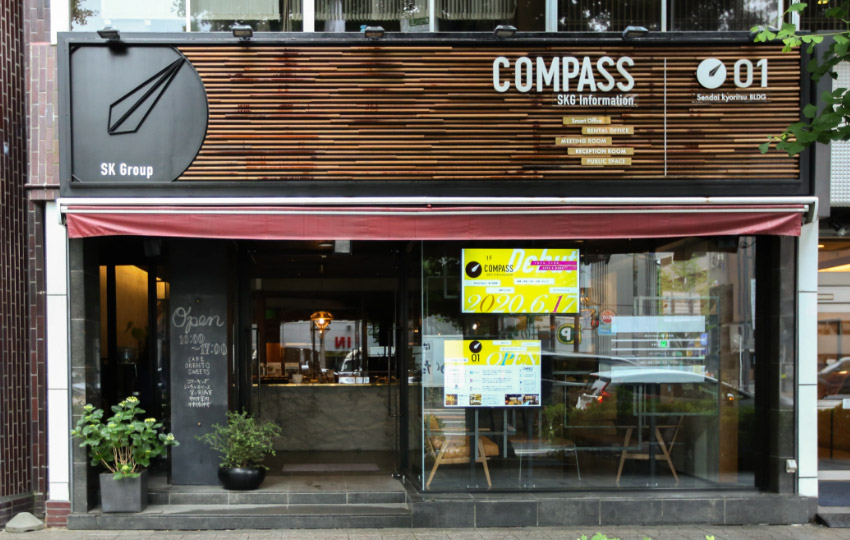 COMPASS（仙台協立第1ビル）
